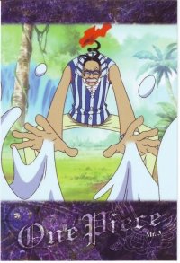 BUY NEW one piece - 192234 Premium Anime Print Poster